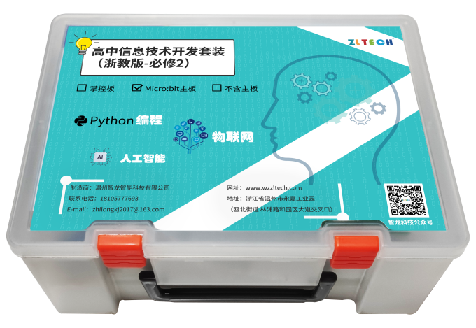 &#20048;&#40060;&#40;&#20013;&#22269;&#41;&#108;&#101;&#121;&#117;