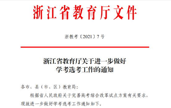&#20048;&#40060;&#40;&#20013;&#22269;&#41;&#108;&#101;&#121;&#117;