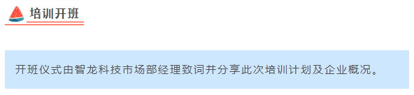 &#20048;&#40060;&#40;&#20013;&#22269;&#41;&#108;&#101;&#121;&#117;