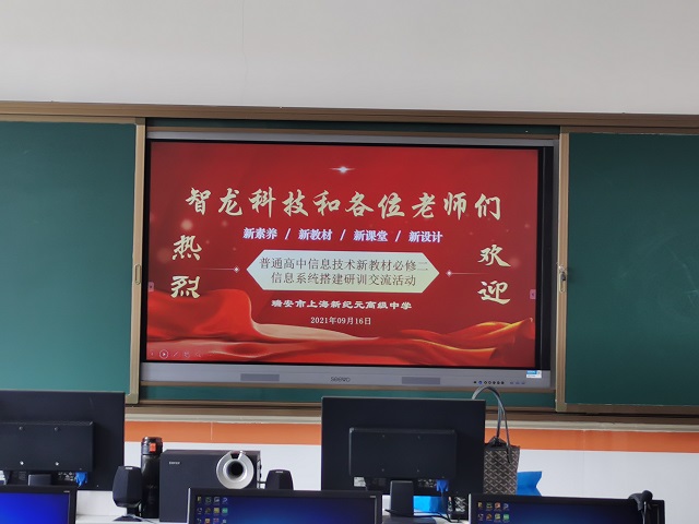 &#20048;&#40060;&#40;&#20013;&#22269;&#41;&#108;&#101;&#121;&#117;