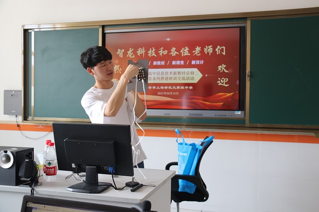 &#20048;&#40060;&#40;&#20013;&#22269;&#41;&#108;&#101;&#121;&#117;
