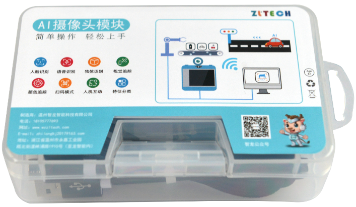 &#20048;&#40060;&#40;&#20013;&#22269;&#41;&#108;&#101;&#121;&#117;
