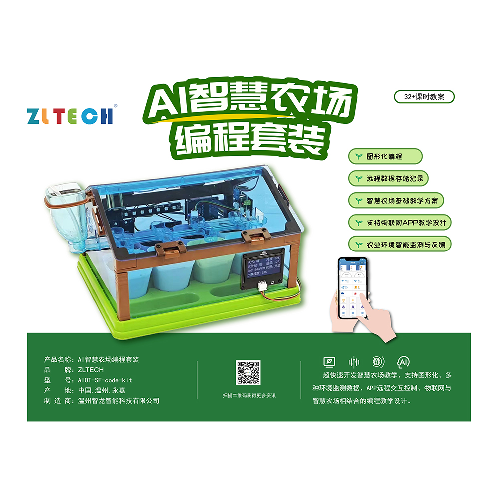 &#20048;&#40060;&#40;&#20013;&#22269;&#41;&#108;&#101;&#121;&#117;