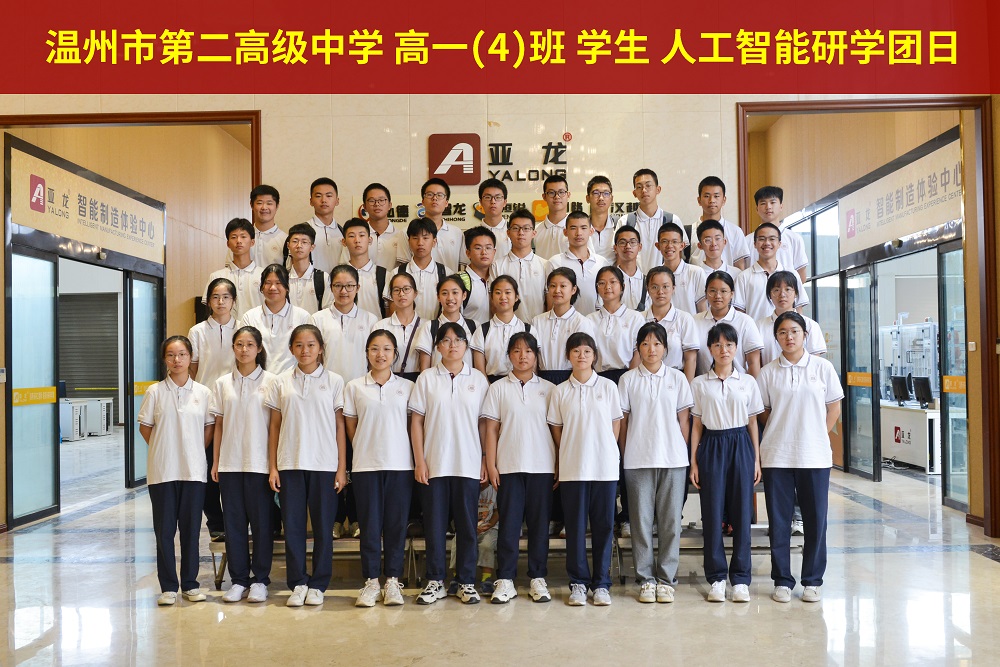 &#20048;&#40060;&#40;&#20013;&#22269;&#41;&#108;&#101;&#121;&#117;