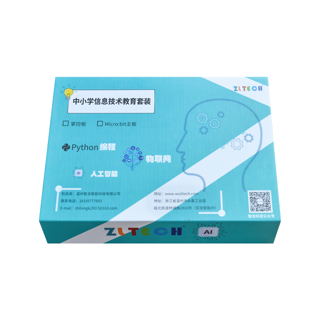 &#20048;&#40060;&#40;&#20013;&#22269;&#41;&#108;&#101;&#121;&#117;