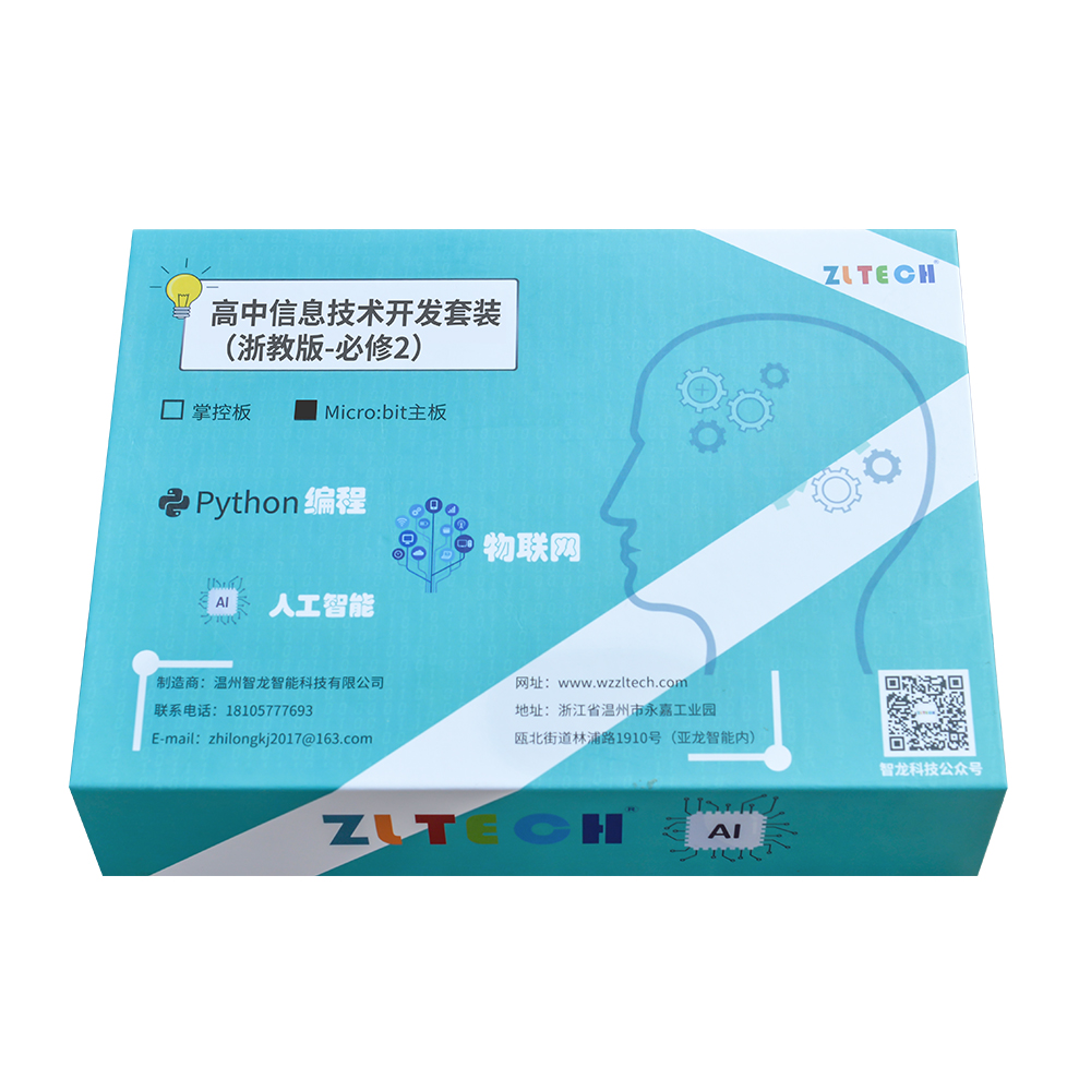 &#20048;&#40060;&#40;&#20013;&#22269;&#41;&#108;&#101;&#121;&#117;